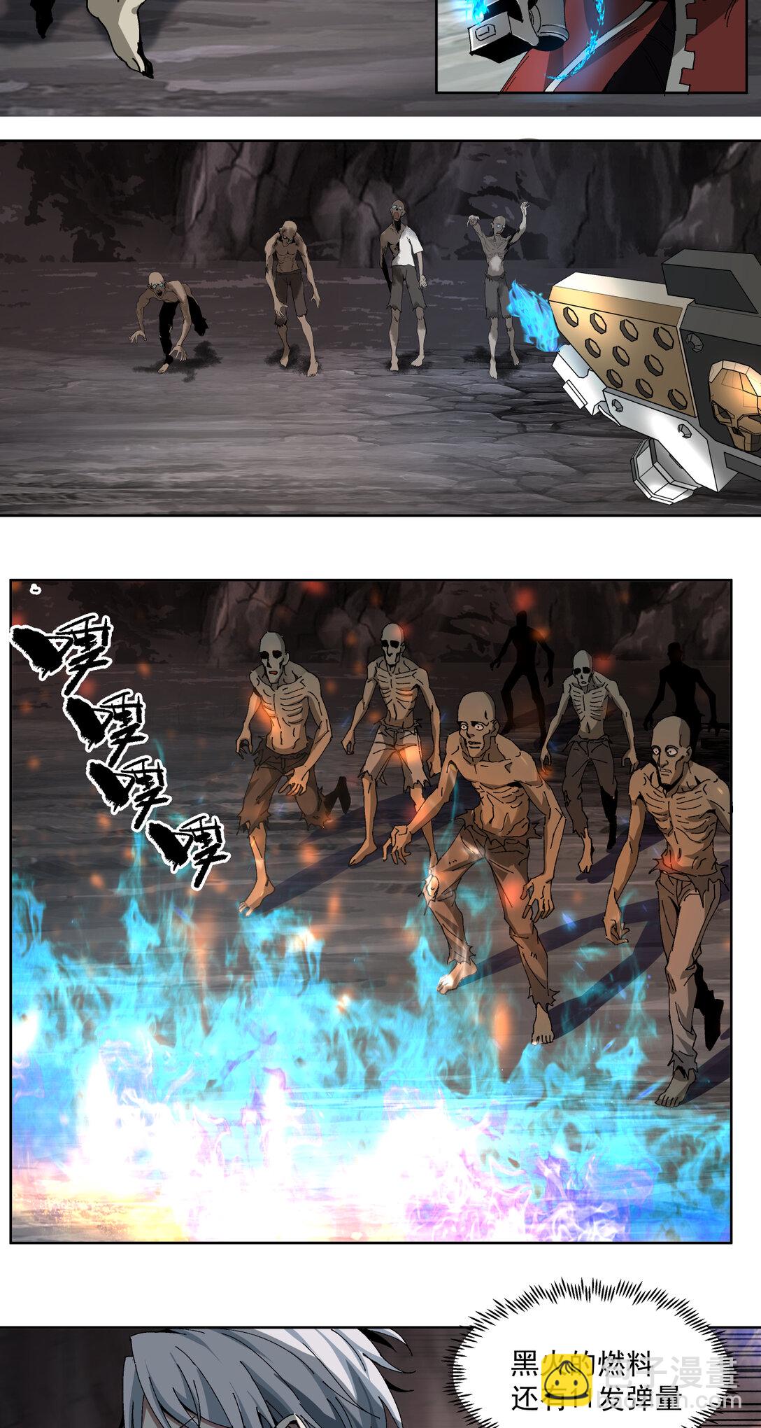 007 骡子地狱(1/2)-第8话