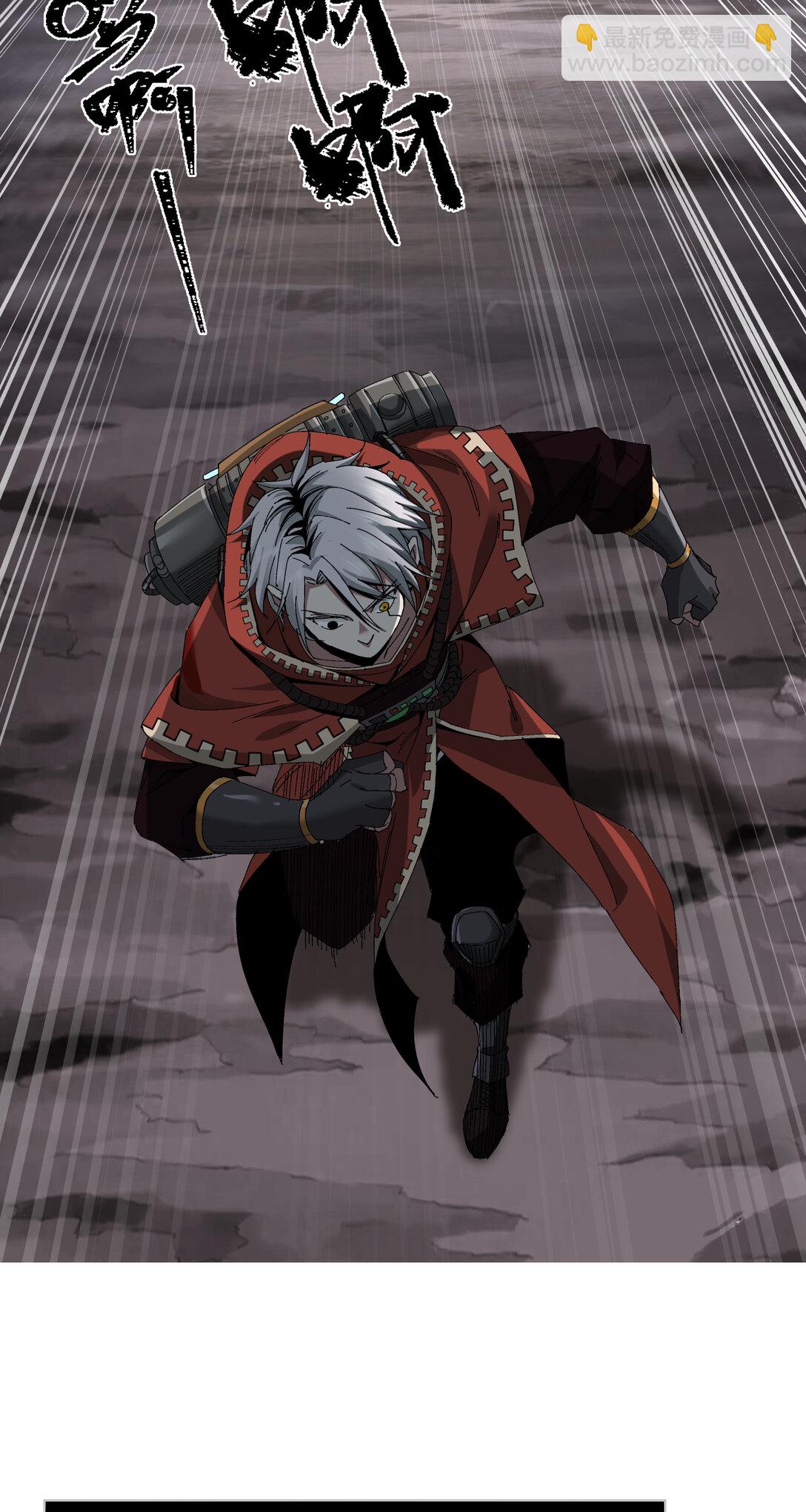 007 骡子地狱(1/2)-第8话