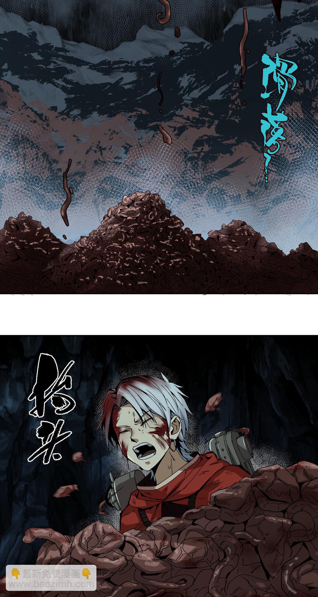 007 骡子地狱(1/2)-第8话