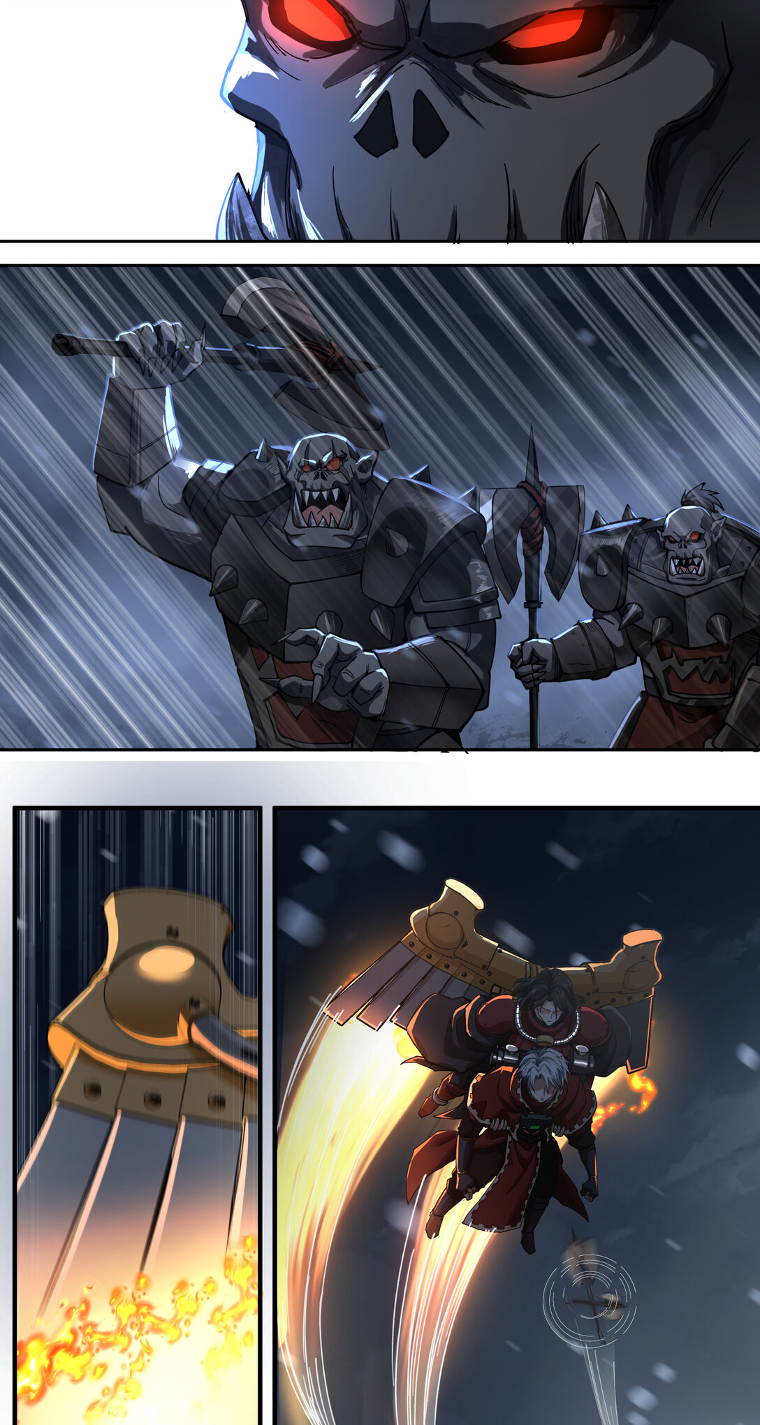 077 那个她-第78话