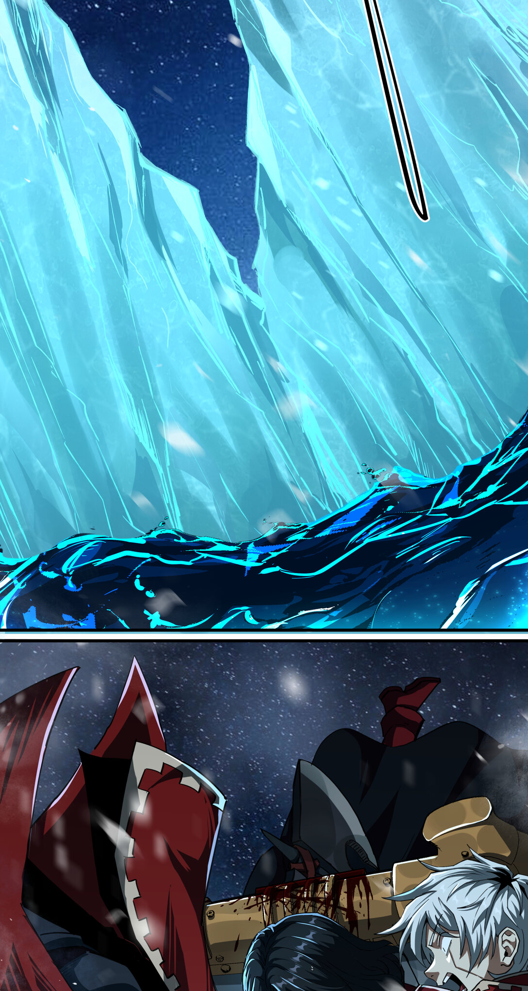 077 那个她-第78话