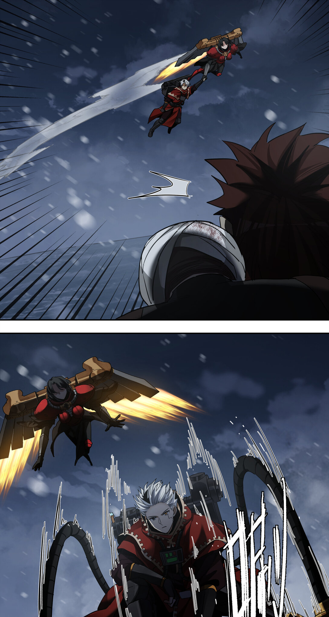 077 那个她-第78话