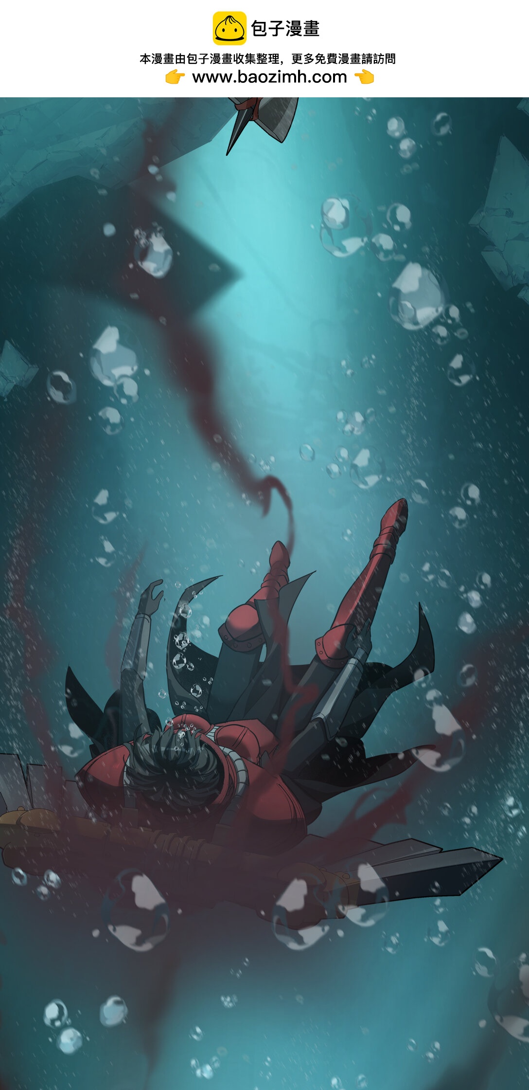 079 睿智嫂嫂-第80话