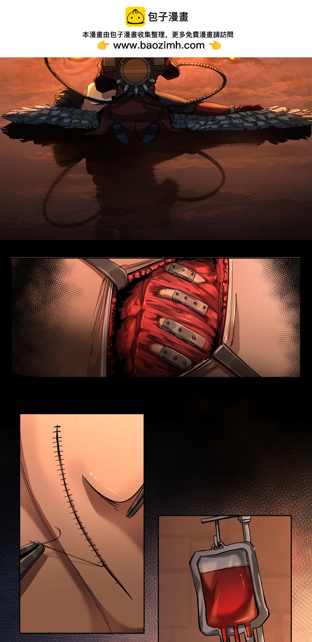 079 睿智嫂嫂-第80话