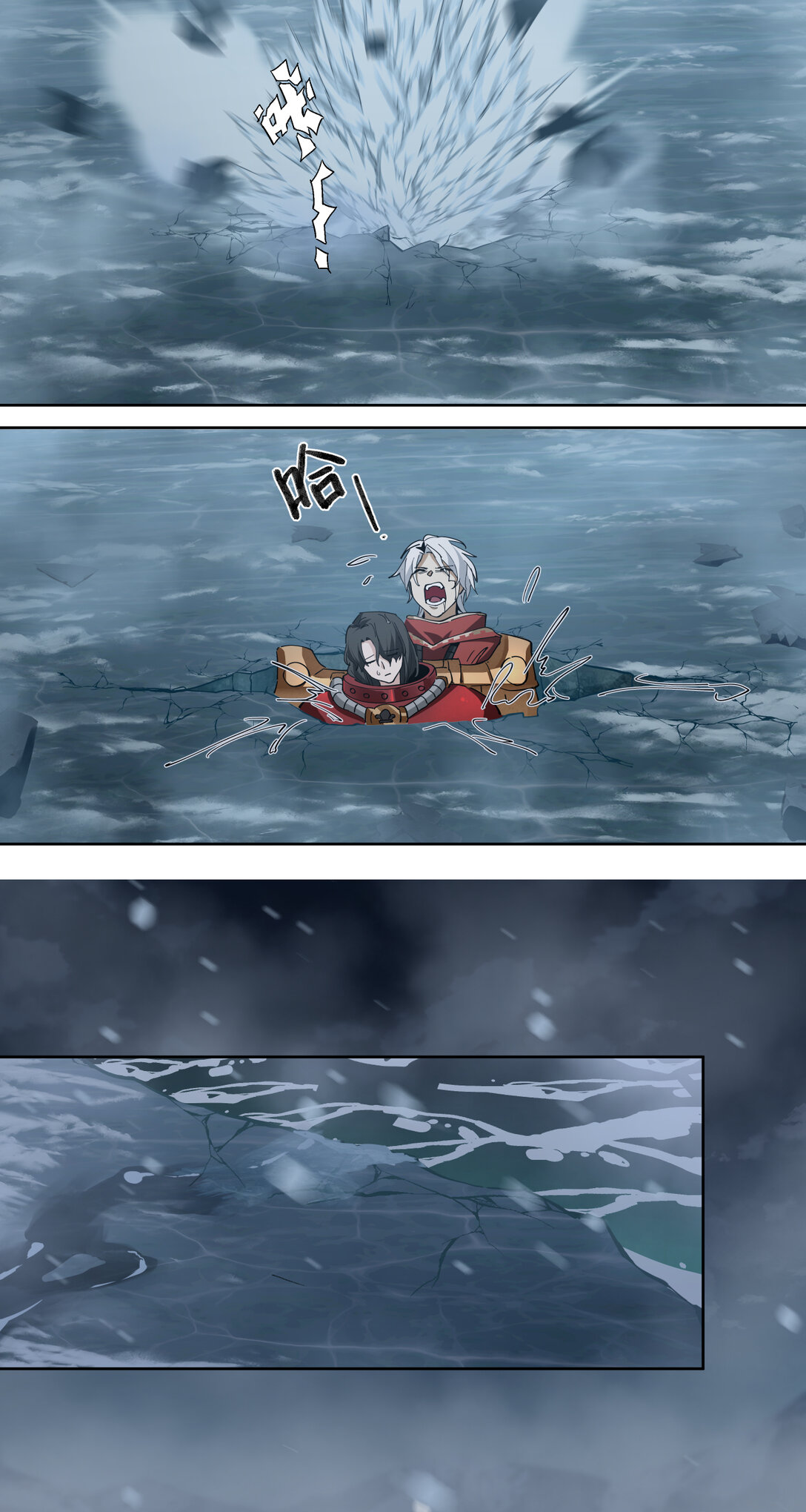 079 睿智嫂嫂-第80话