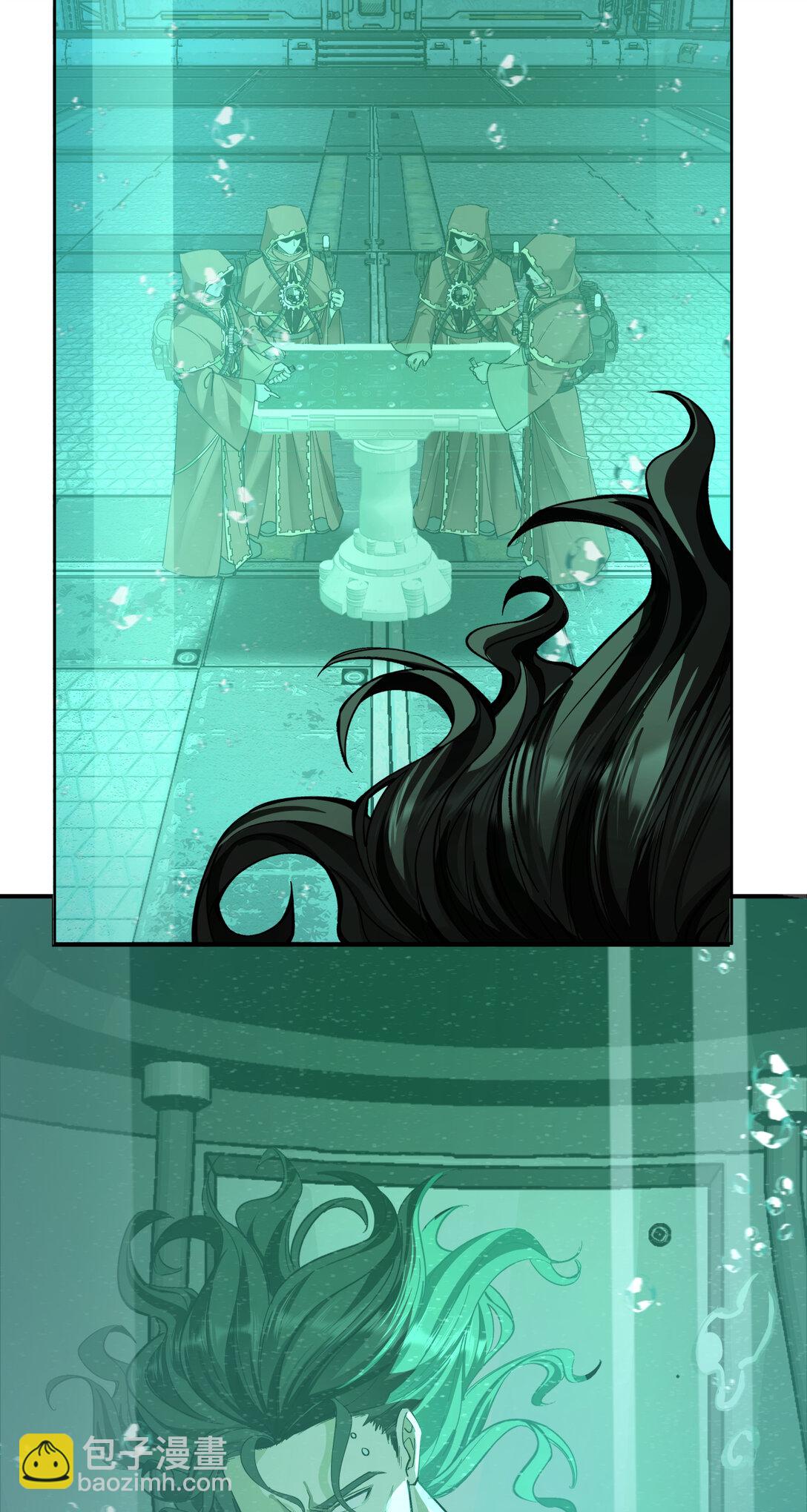 085 技术剥离-第86话