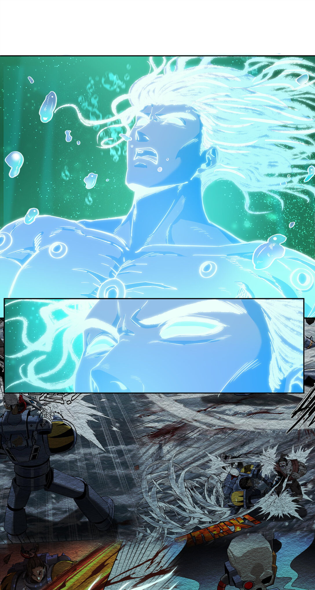 087 刹那永恒-第88话