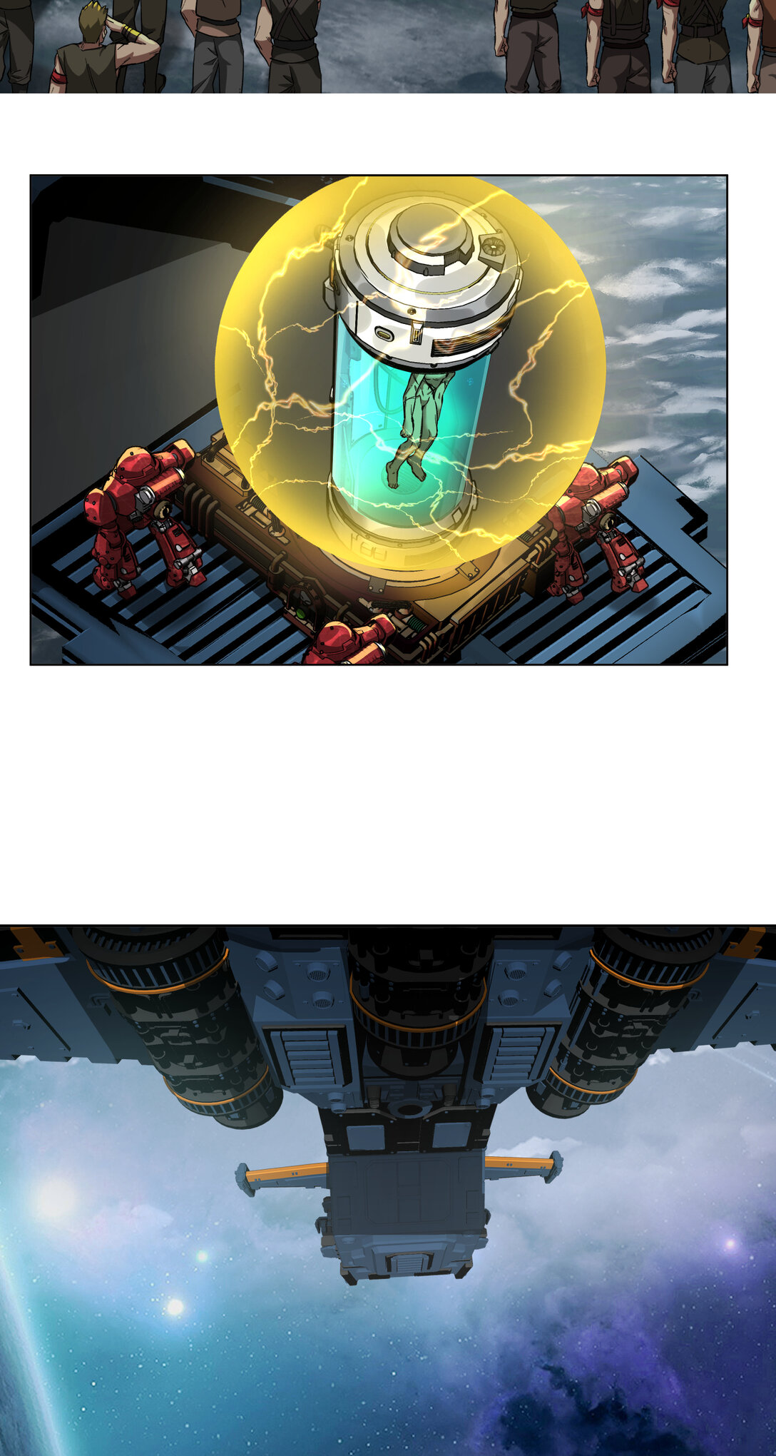 087 刹那永恒-第88话