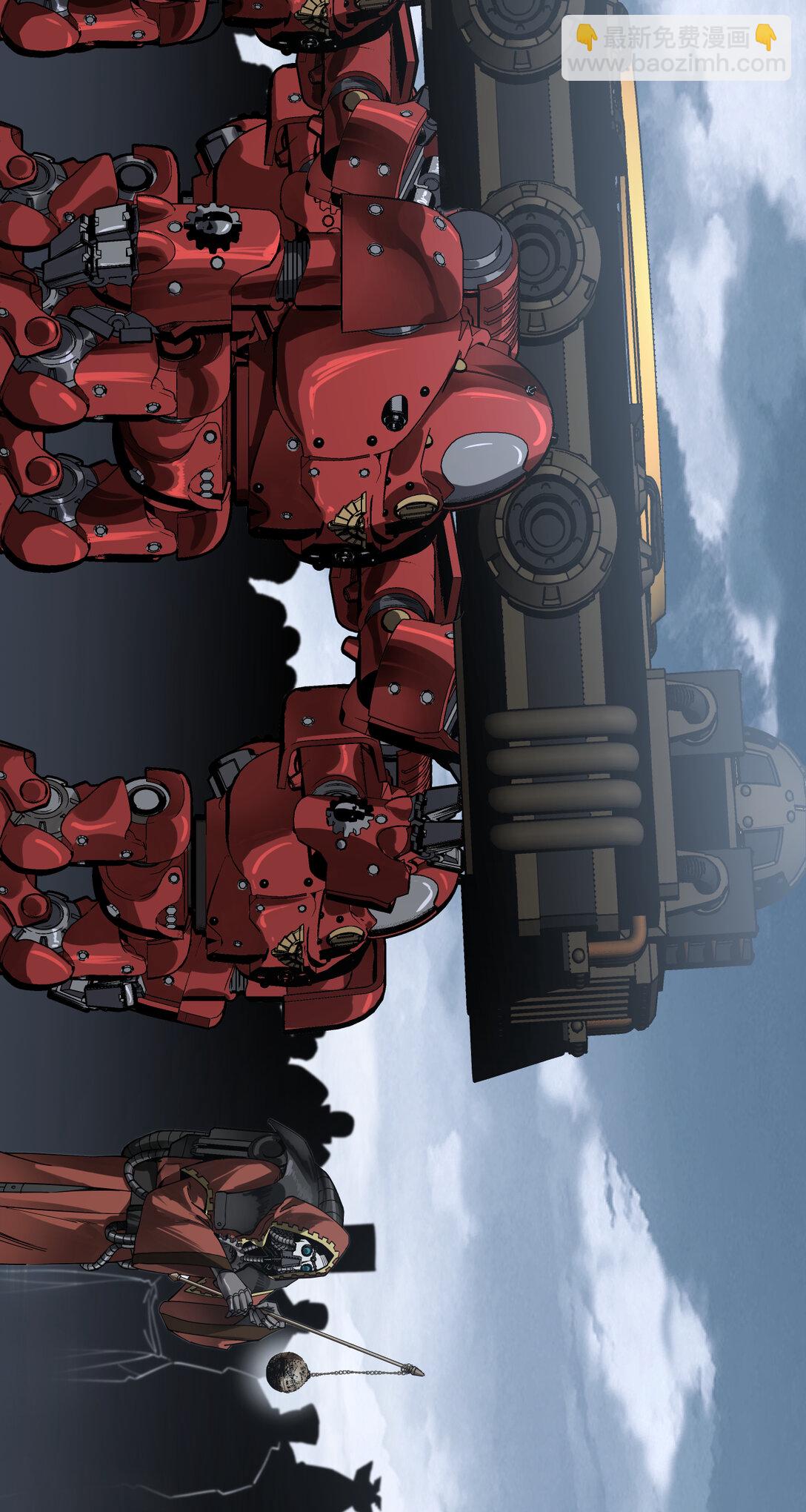 087 刹那永恒-第88话