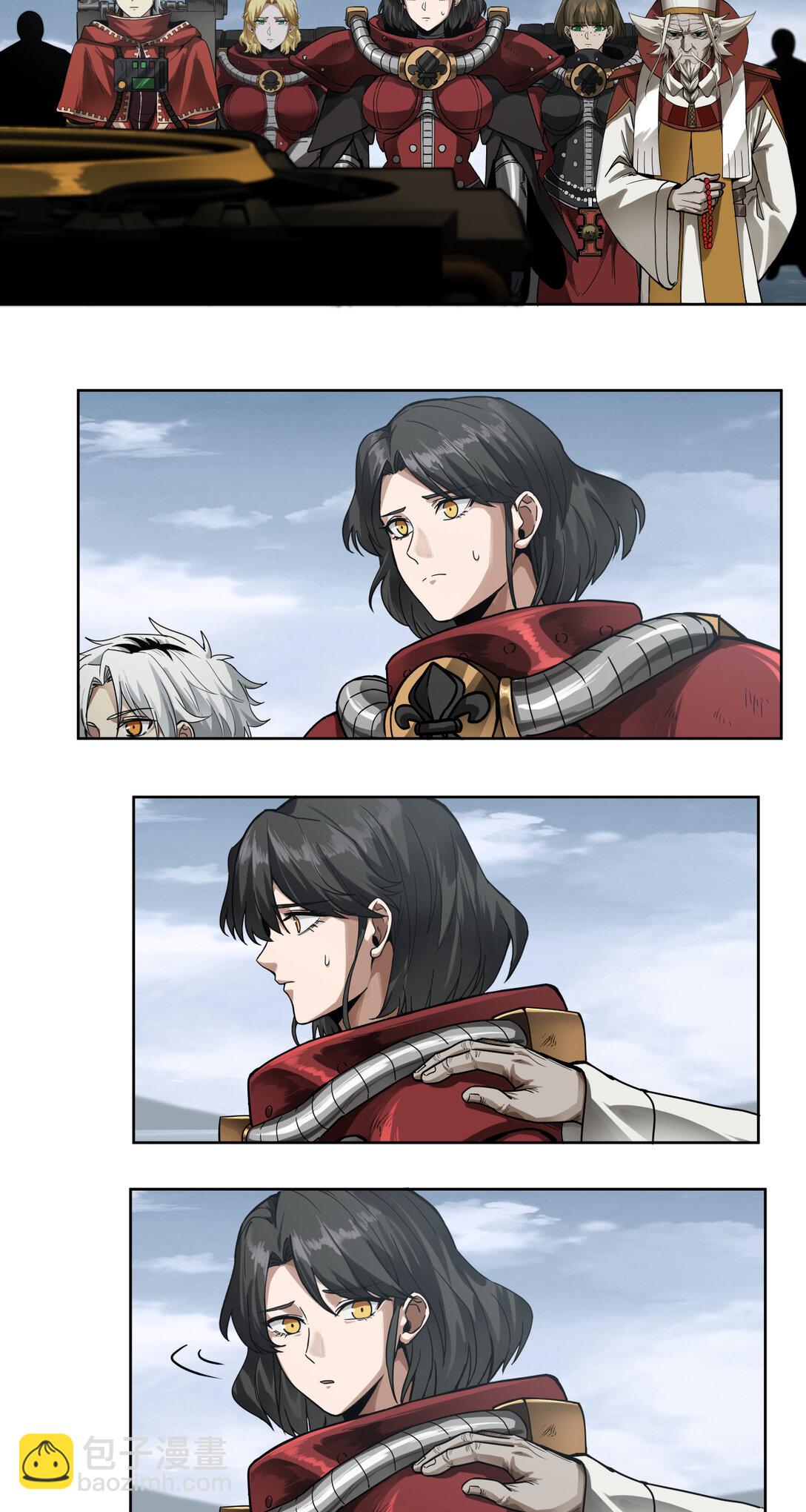 087 刹那永恒-第88话