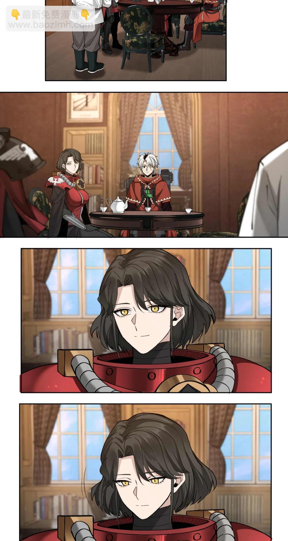 097 执棋人-第98话