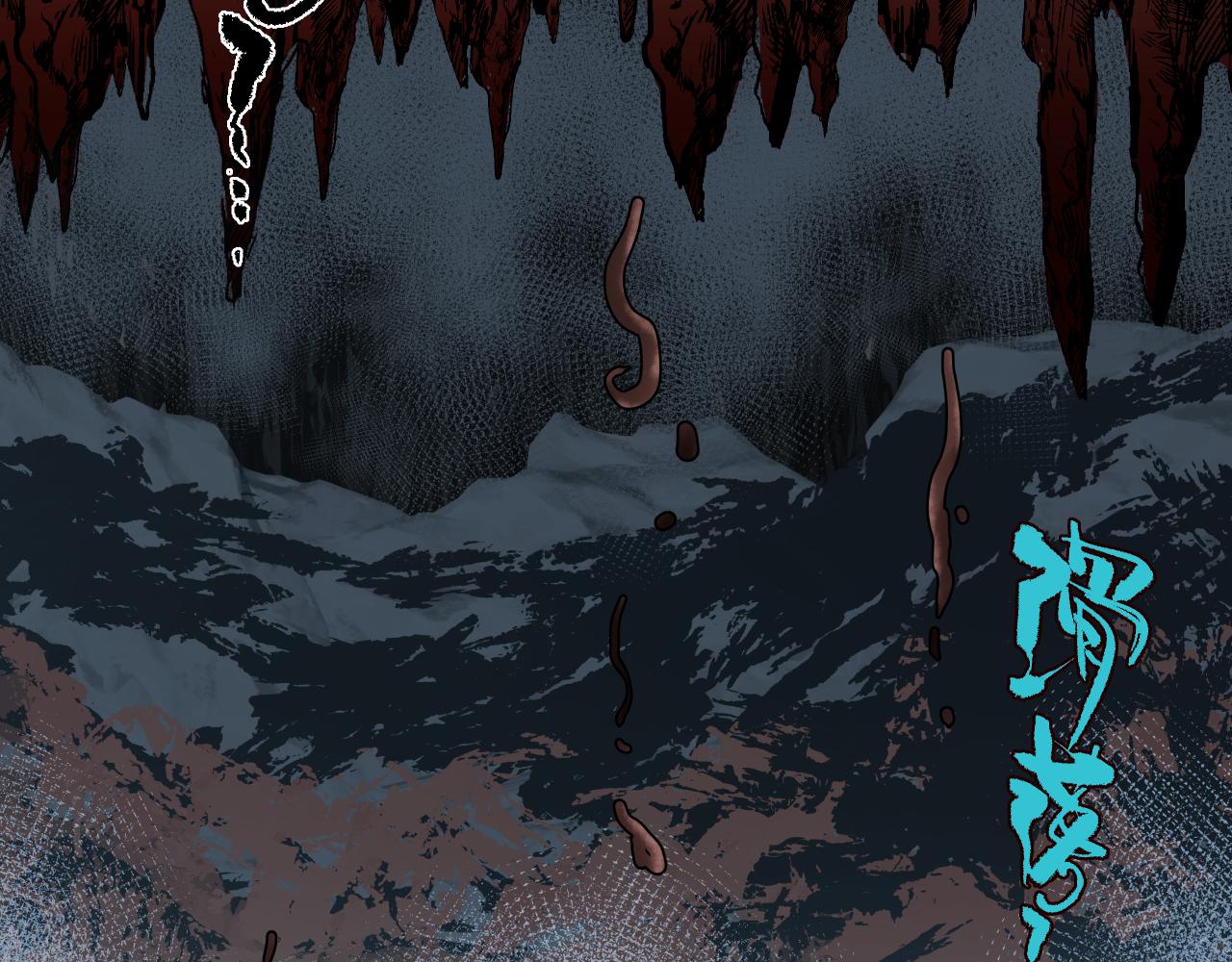 骡子地狱（上）(1/2)-第12话