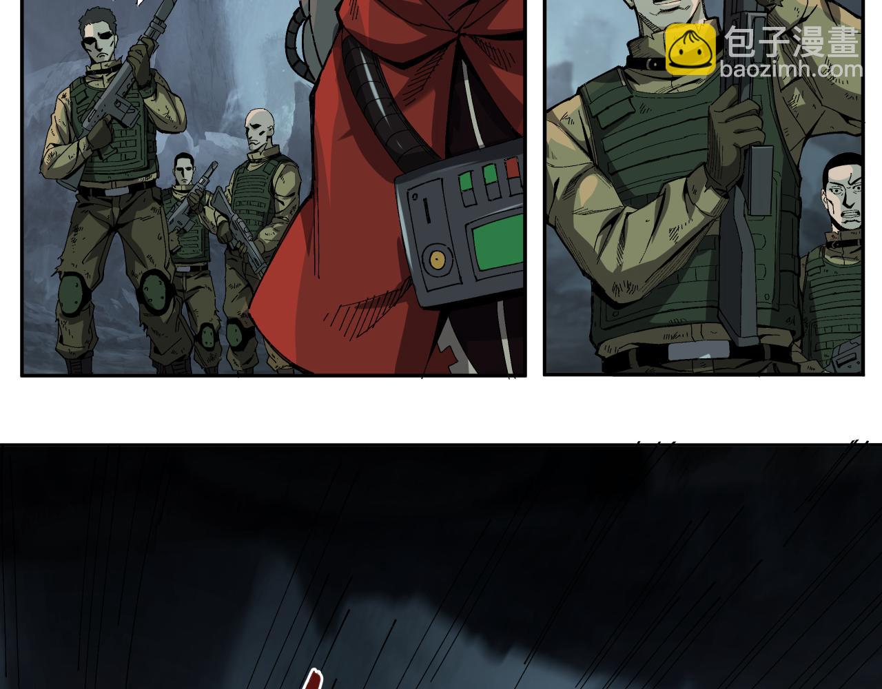 骡子地狱（上）(1/2)-第12话