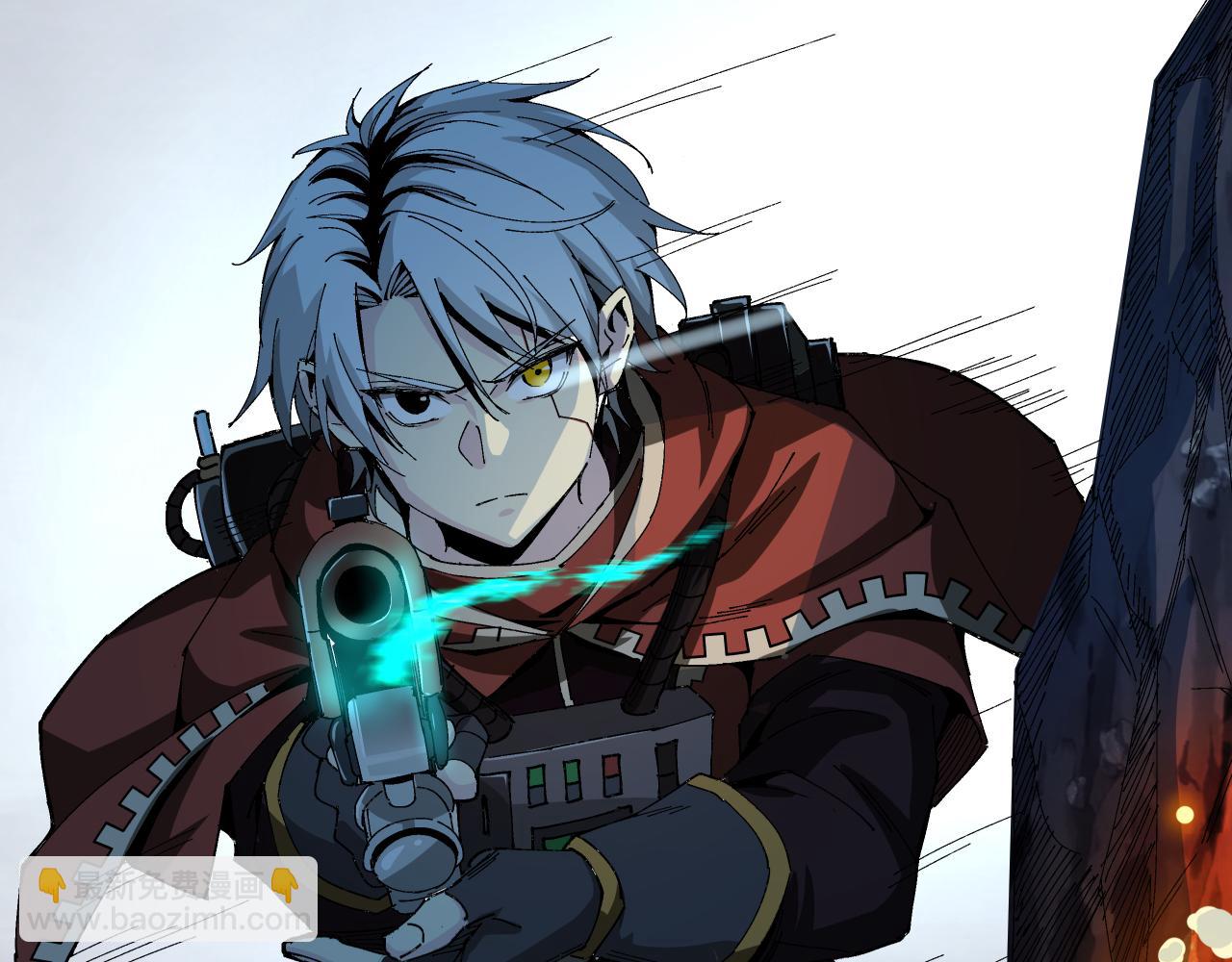 骡子地狱（上）(1/2)-第12话