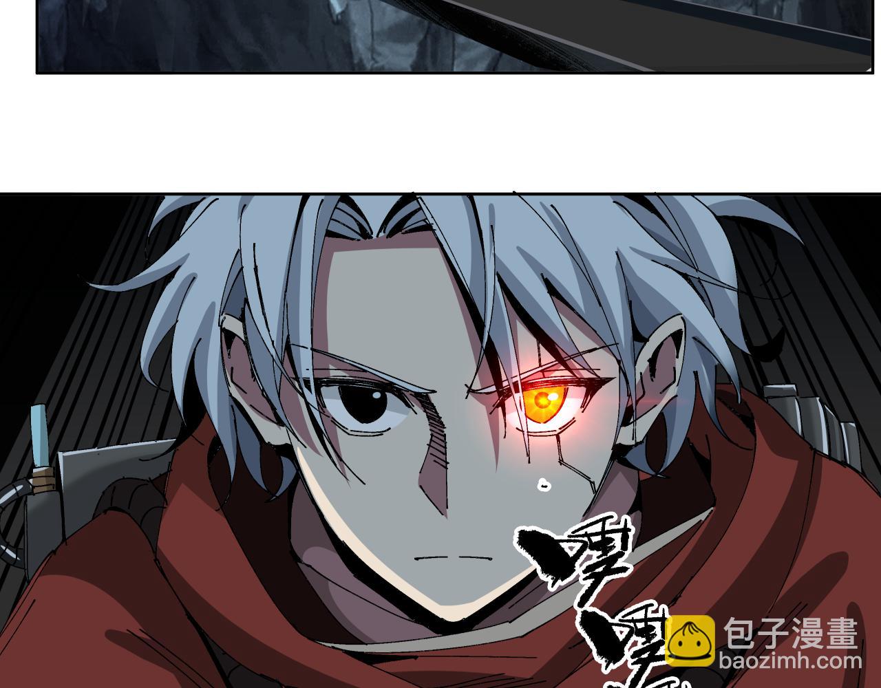 骡子地狱（下）(1/2)-第14话