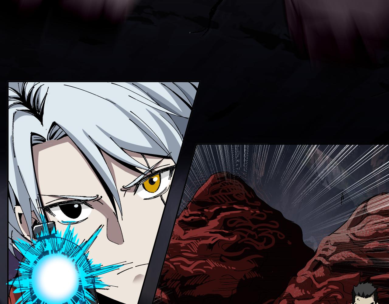 骡子地狱（下）(1/2)-第14话