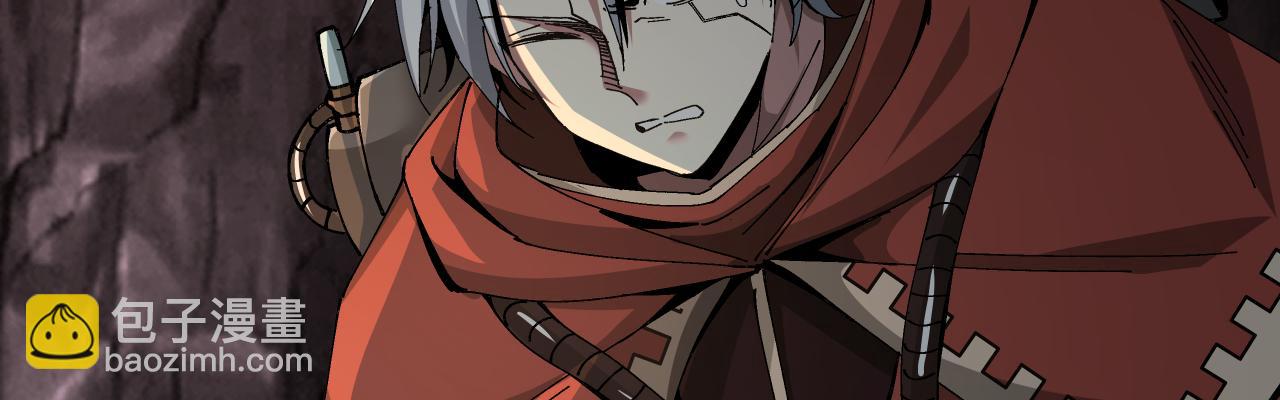 骡子地狱（下）(1/2)-第14话