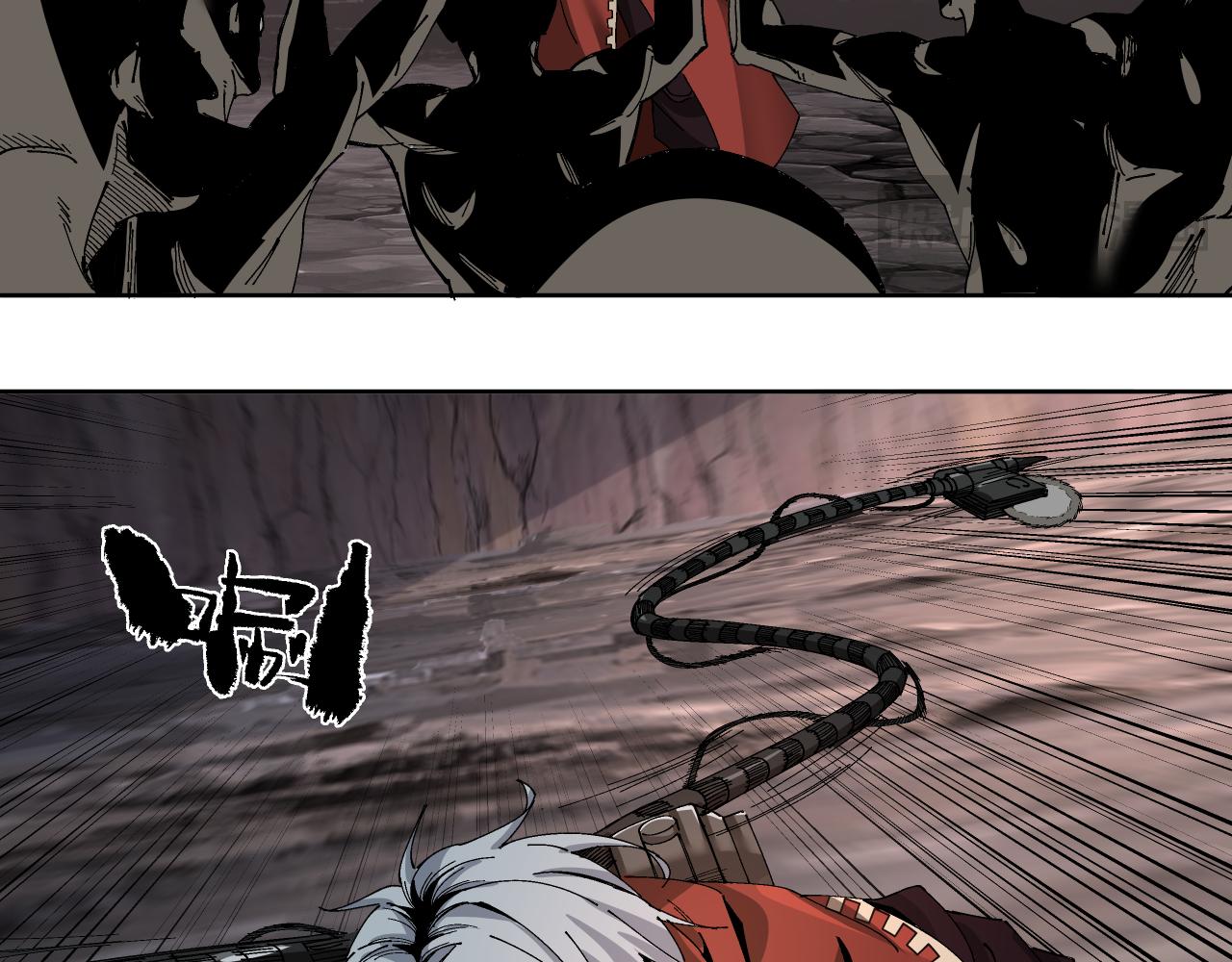 骡子地狱（下）(1/2)-第14话