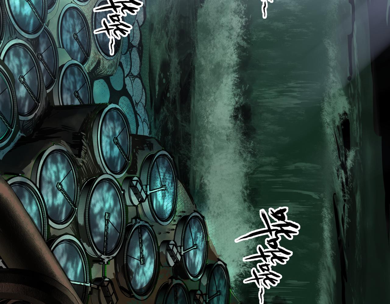 骡子地狱（下）(1/2)-第14话