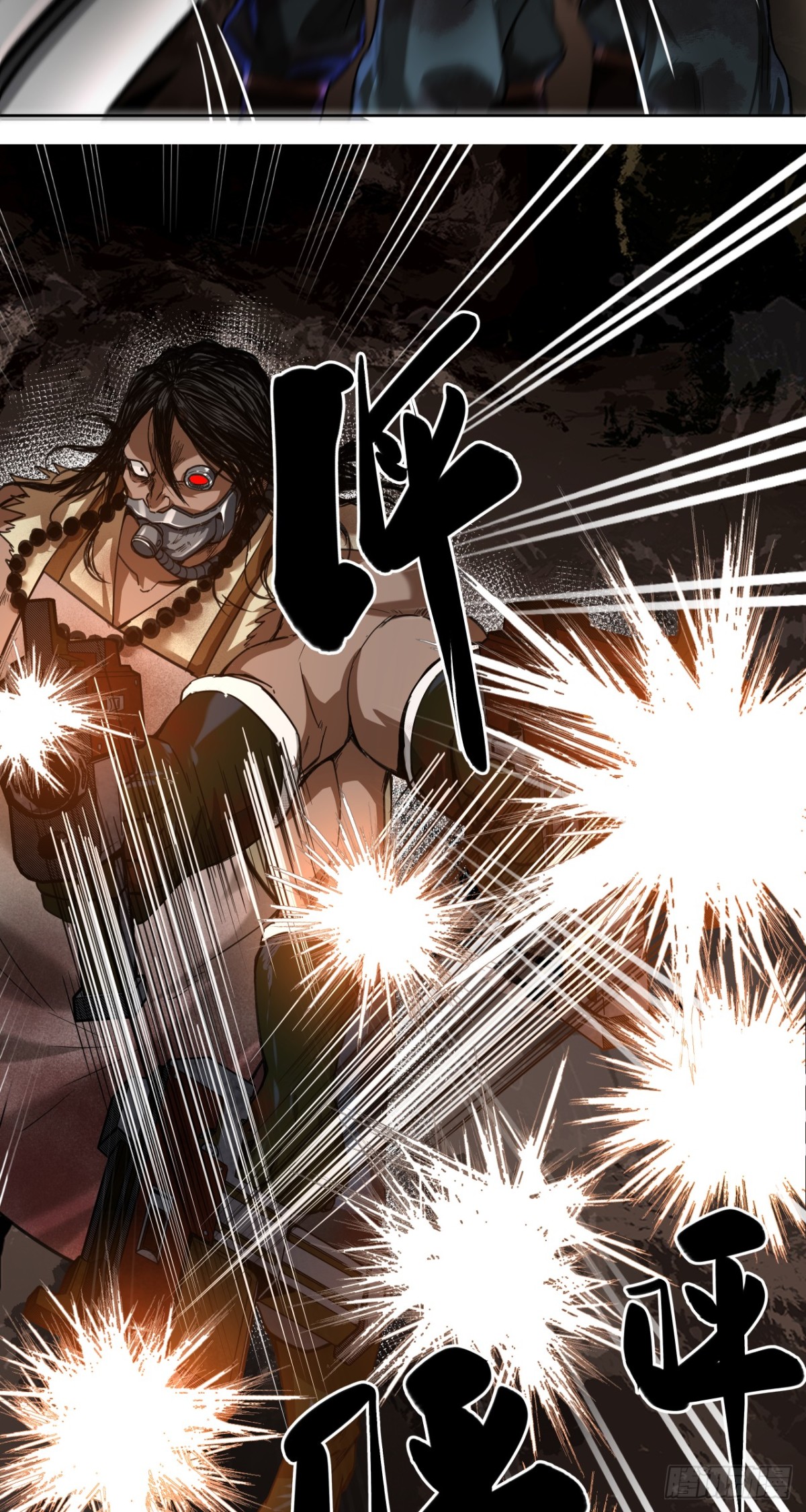 胜利（上）-第18话