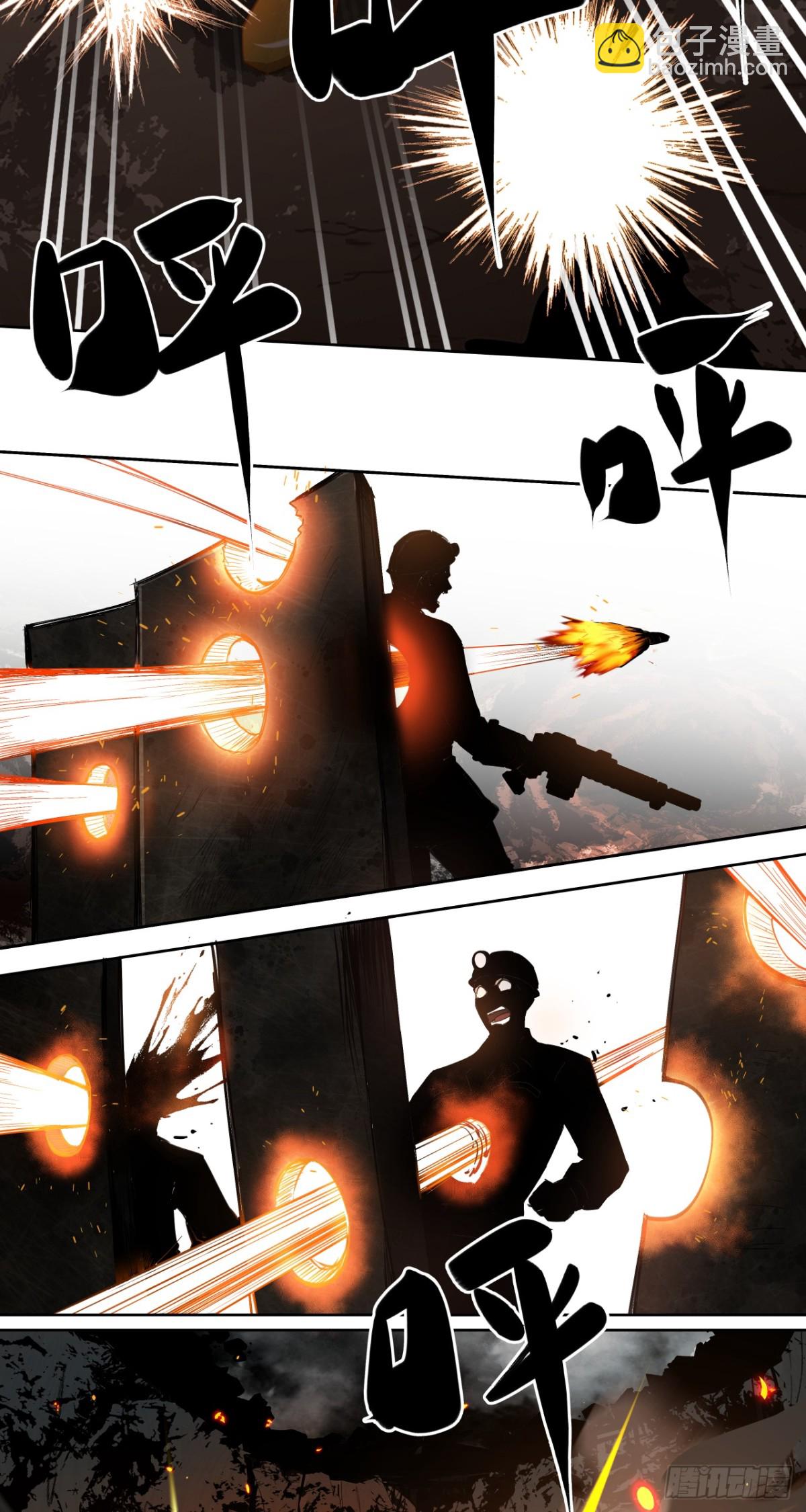 胜利（上）-第18话