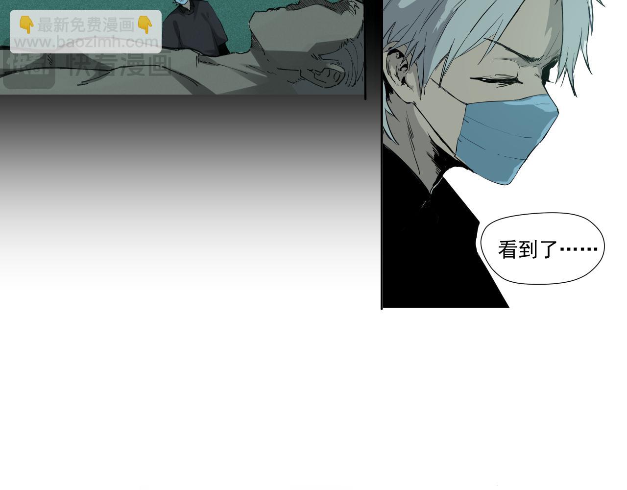 入殓师（下）(1/2)-第2话