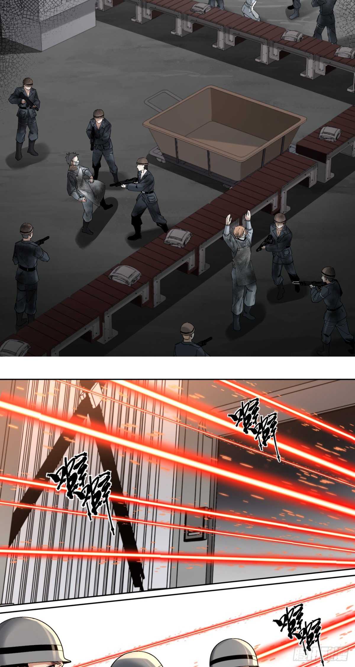 新的战役（下）-第24话