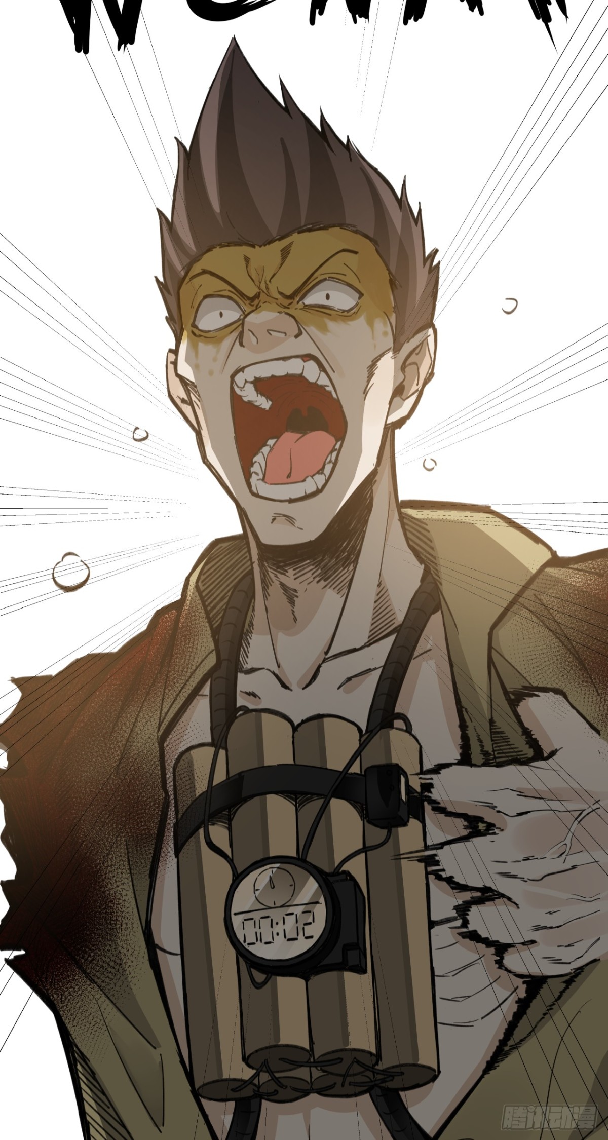 狼与狗（中）-第28话