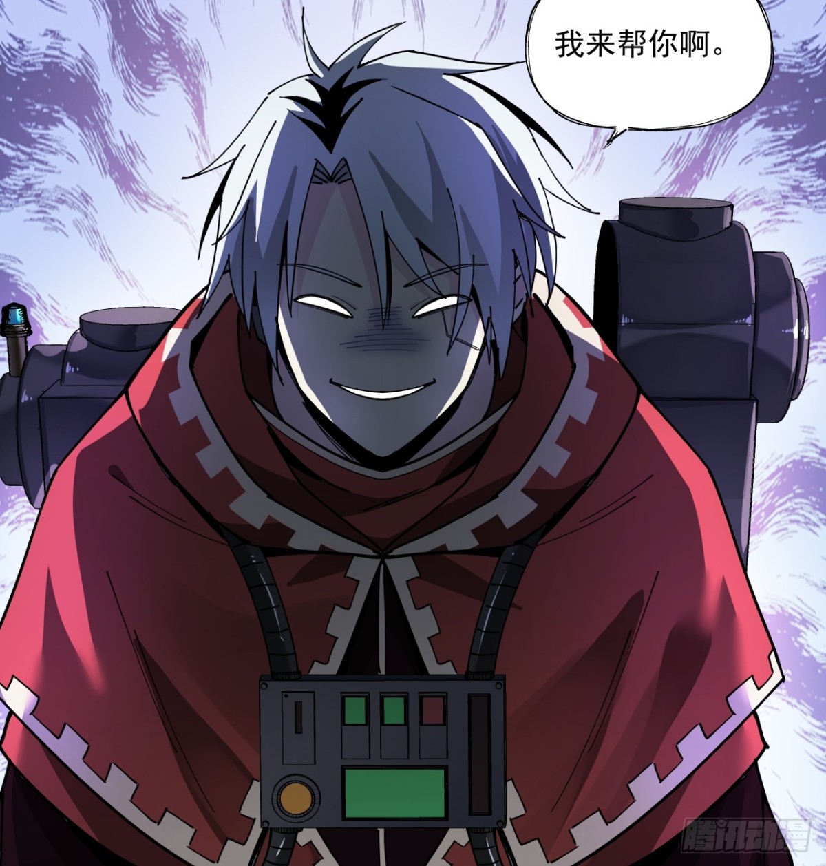 赌注（上）-第34话