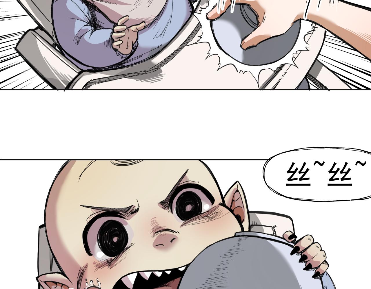 诞辰（下）(1/2)-第4话