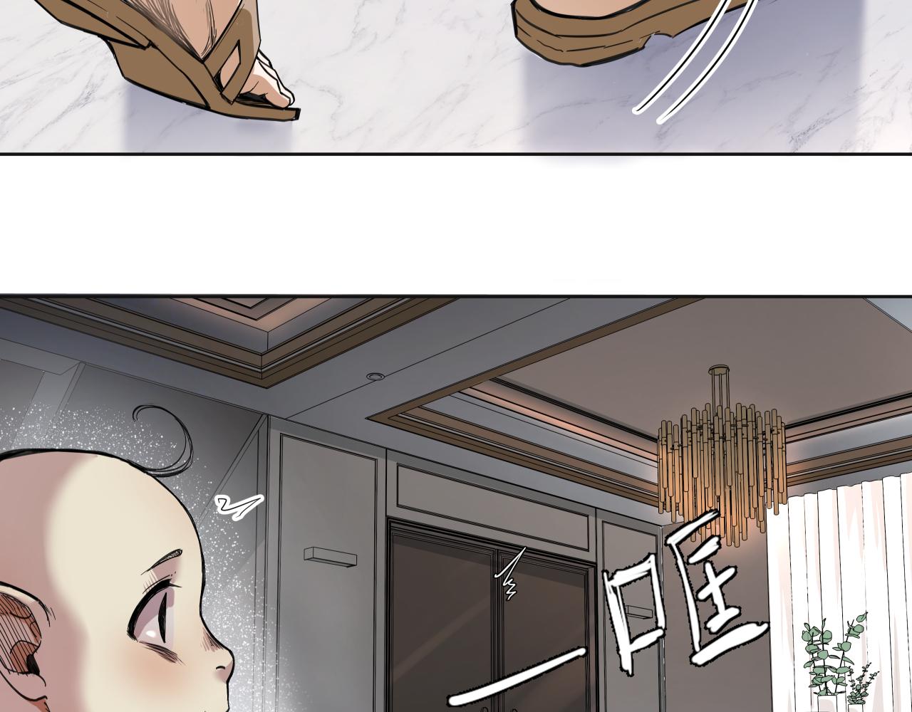 诞辰（下）(1/2)-第4话