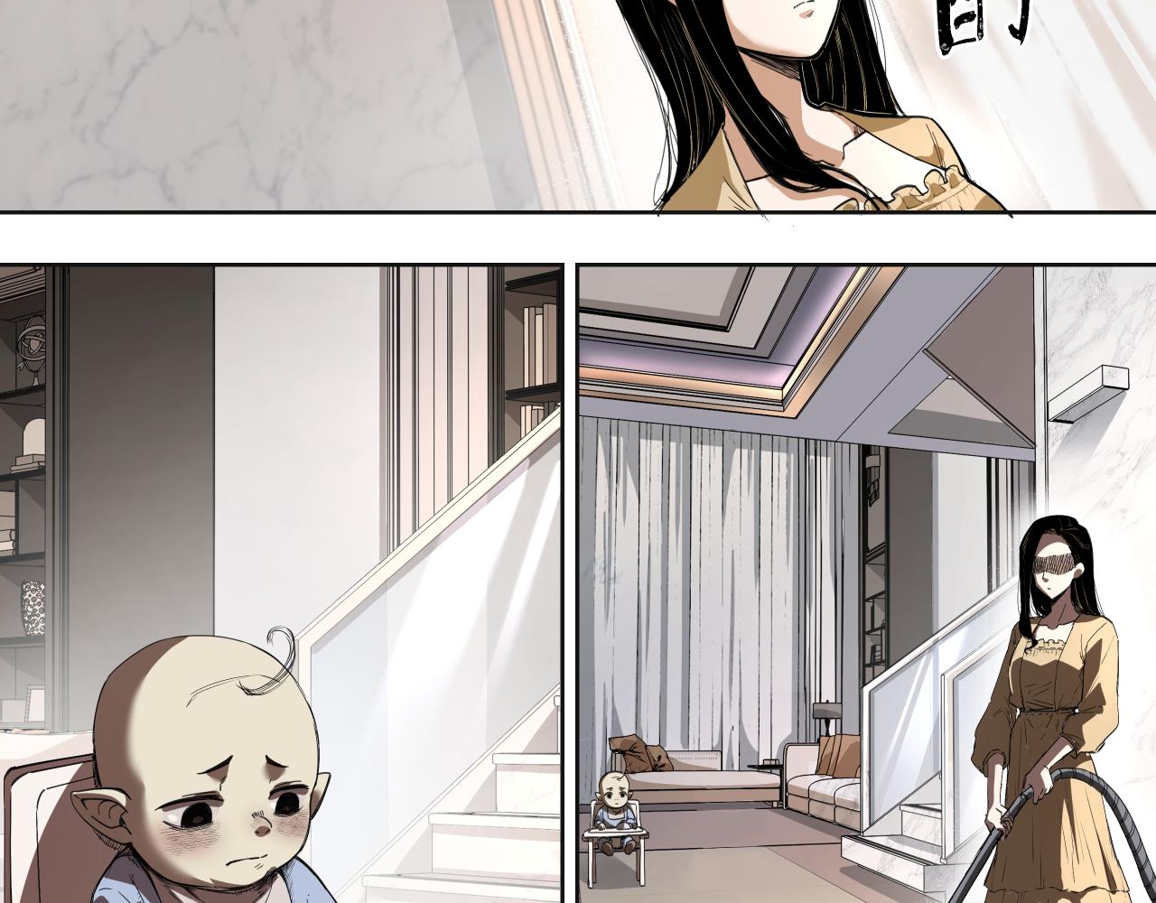 诞辰（下）(1/2)-第4话