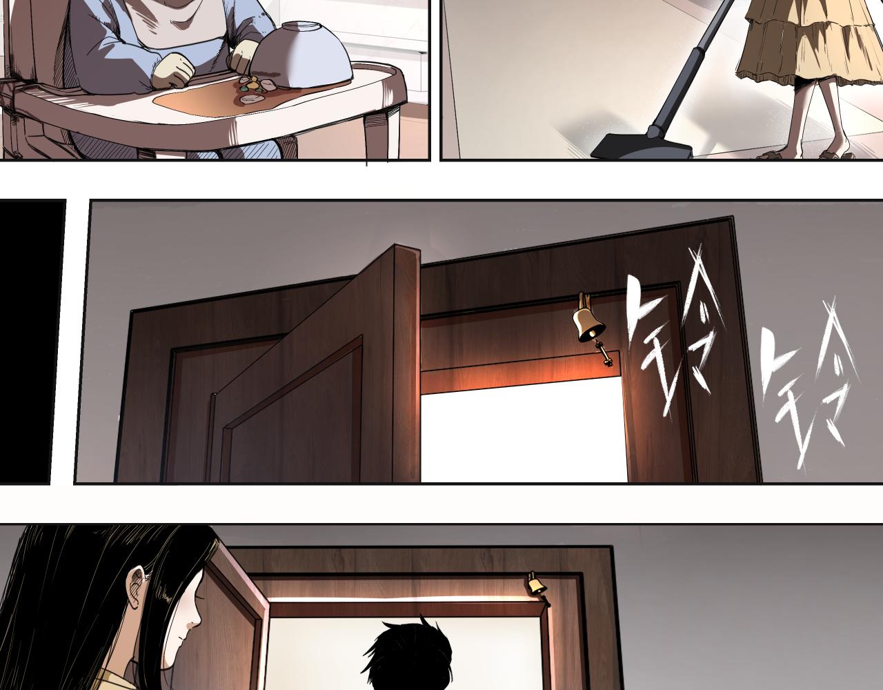 诞辰（下）(1/2)-第4话