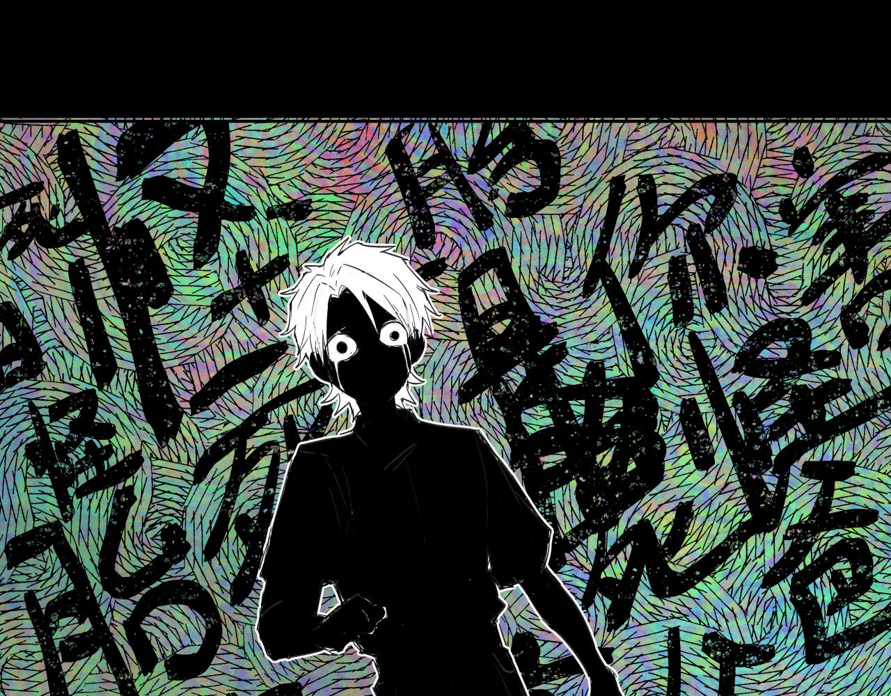 诞辰（下）(1/2)-第4话