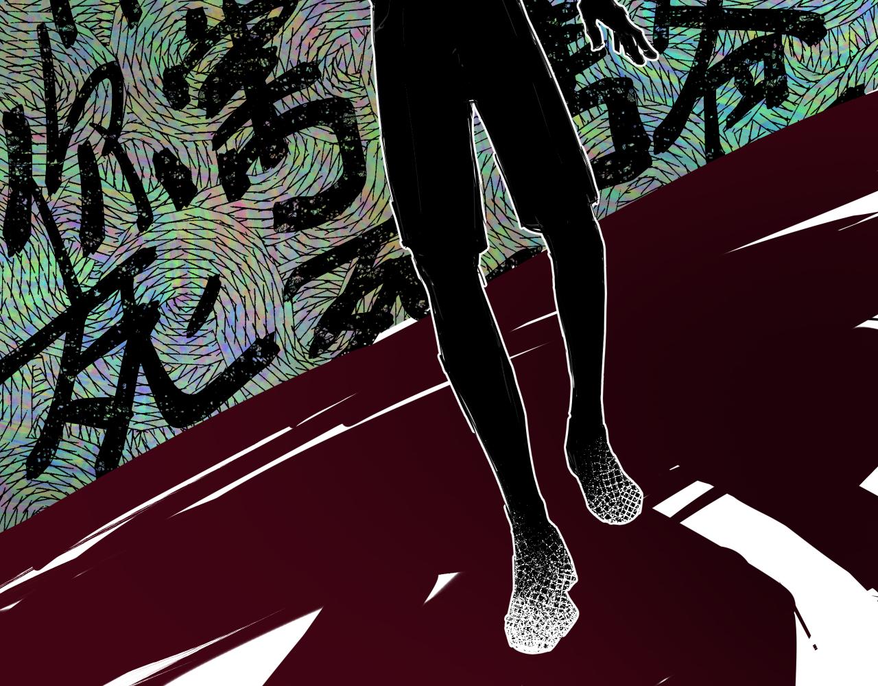 诞辰（下）(1/2)-第4话