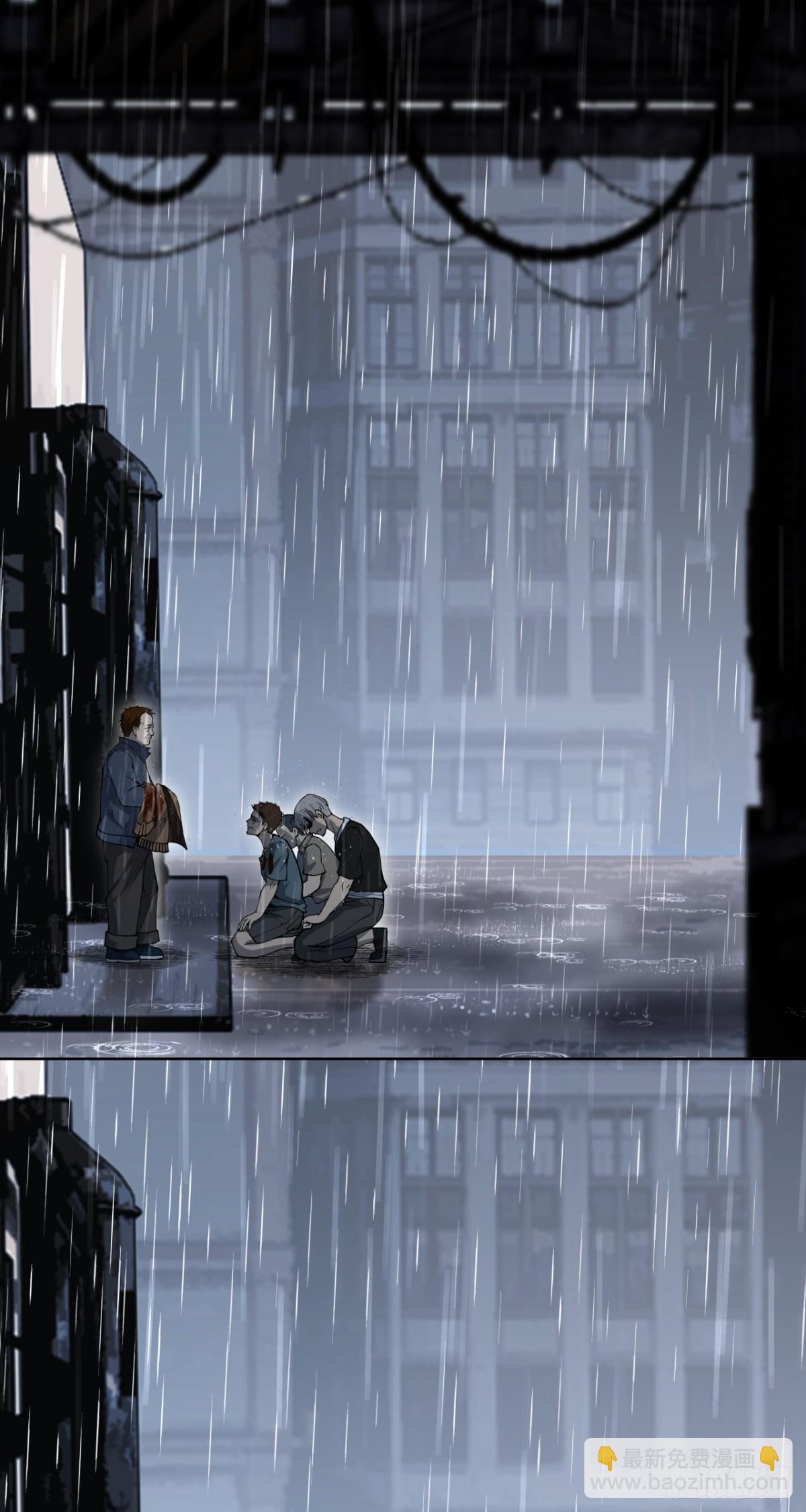 风暴（下）-第40话