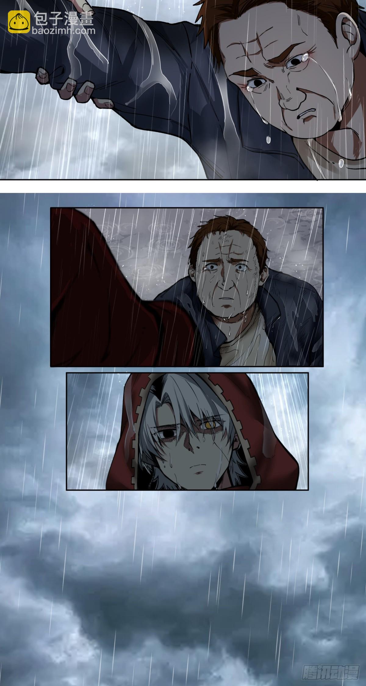 风暴（下）-第40话