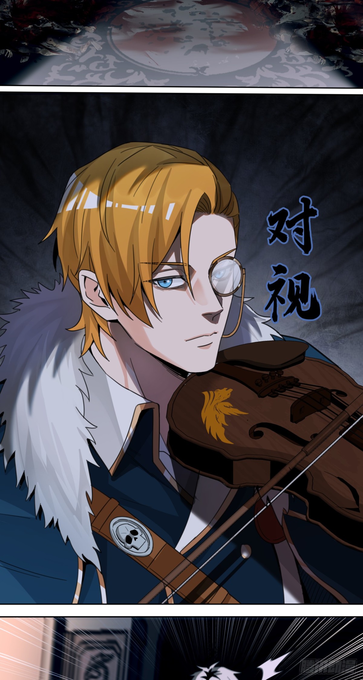 旧宫殿(1/2)-第44话