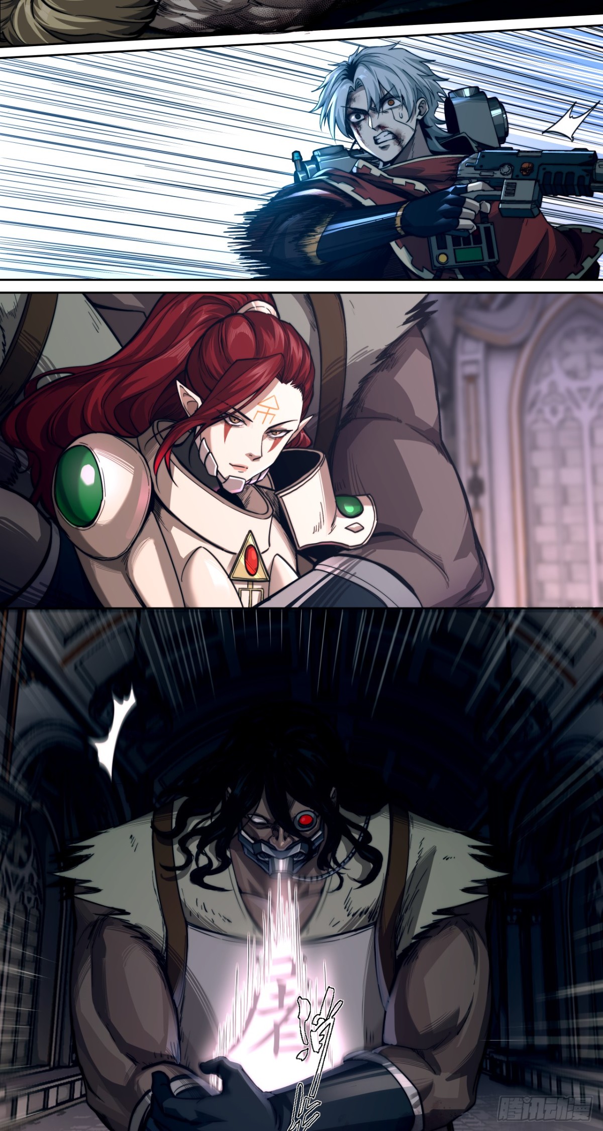 旧宫殿(1/2)-第44话