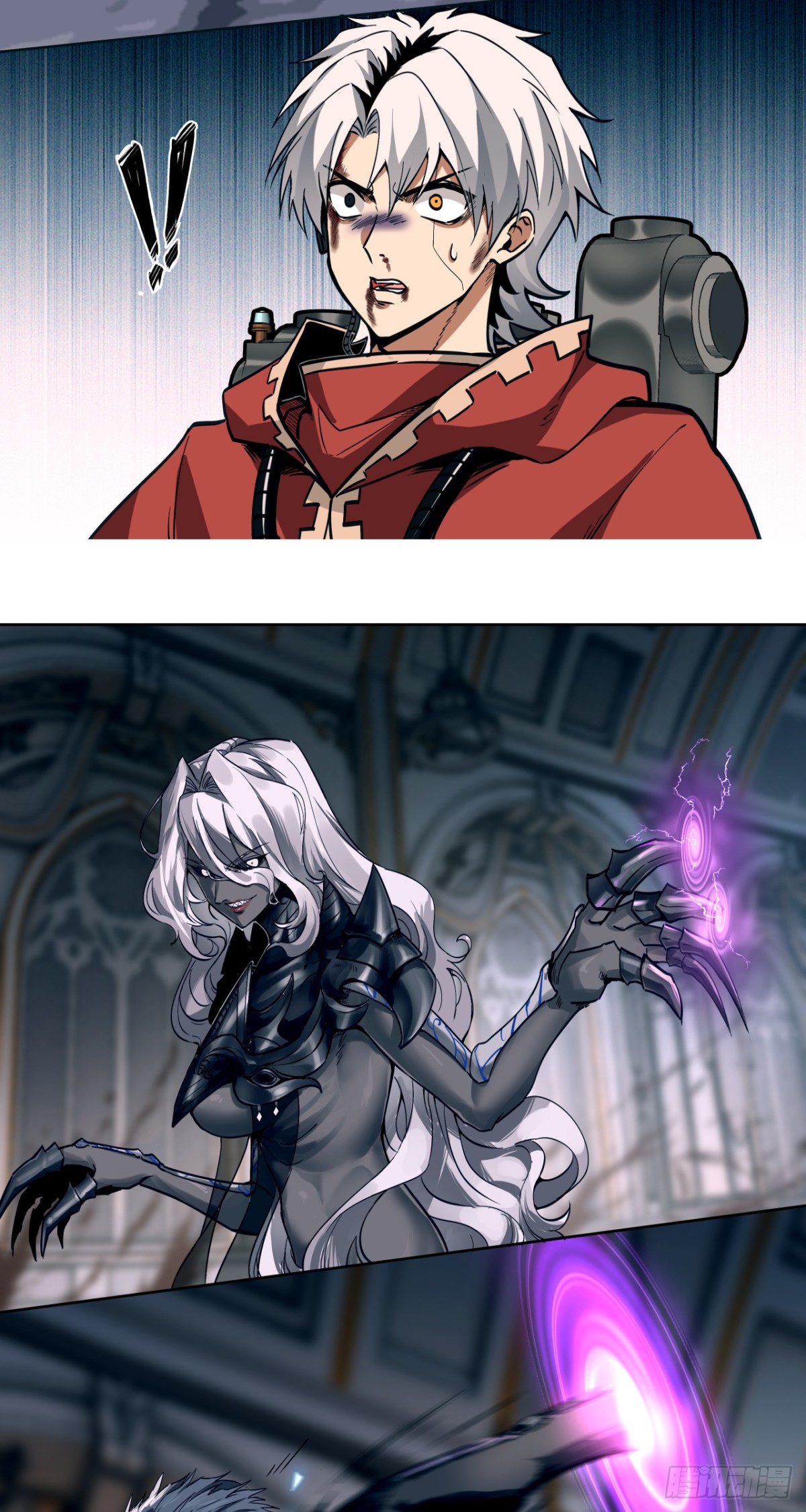 旧宫殿(1/2)-第44话