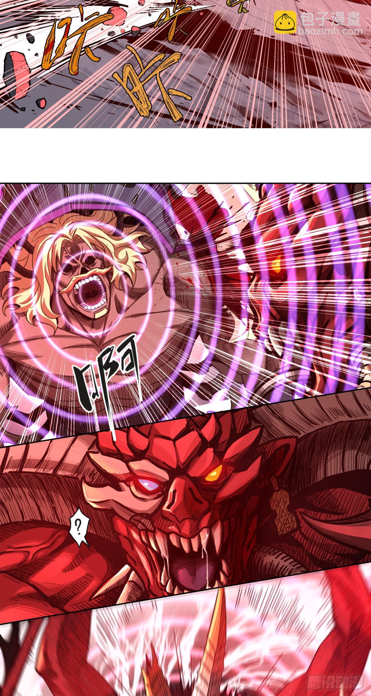 名曲沉思(1/2)-第46话