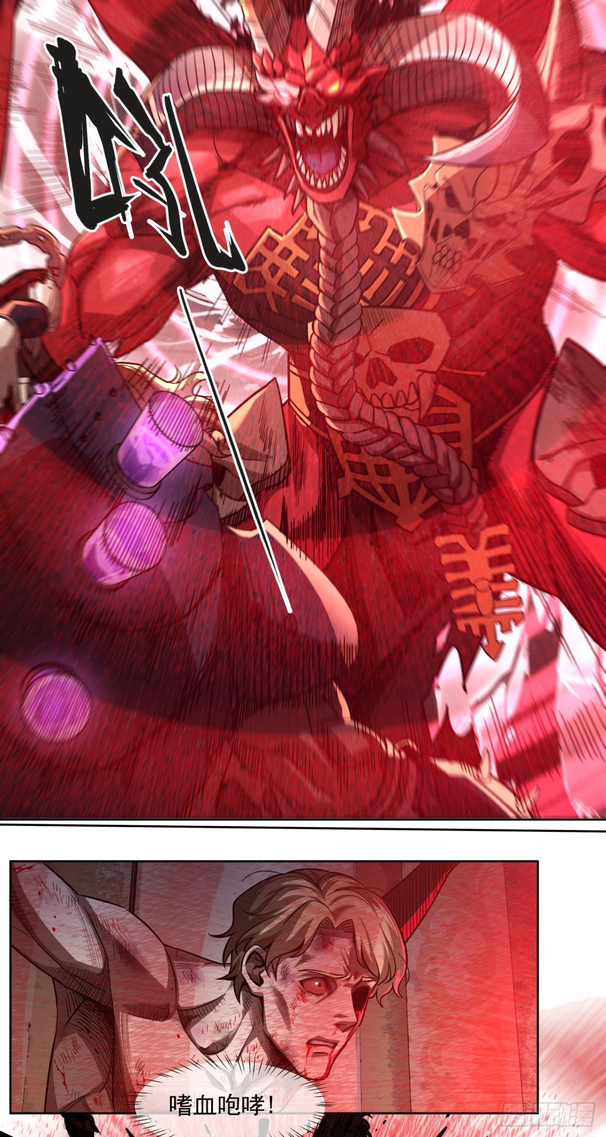 名曲沉思(1/2)-第46话