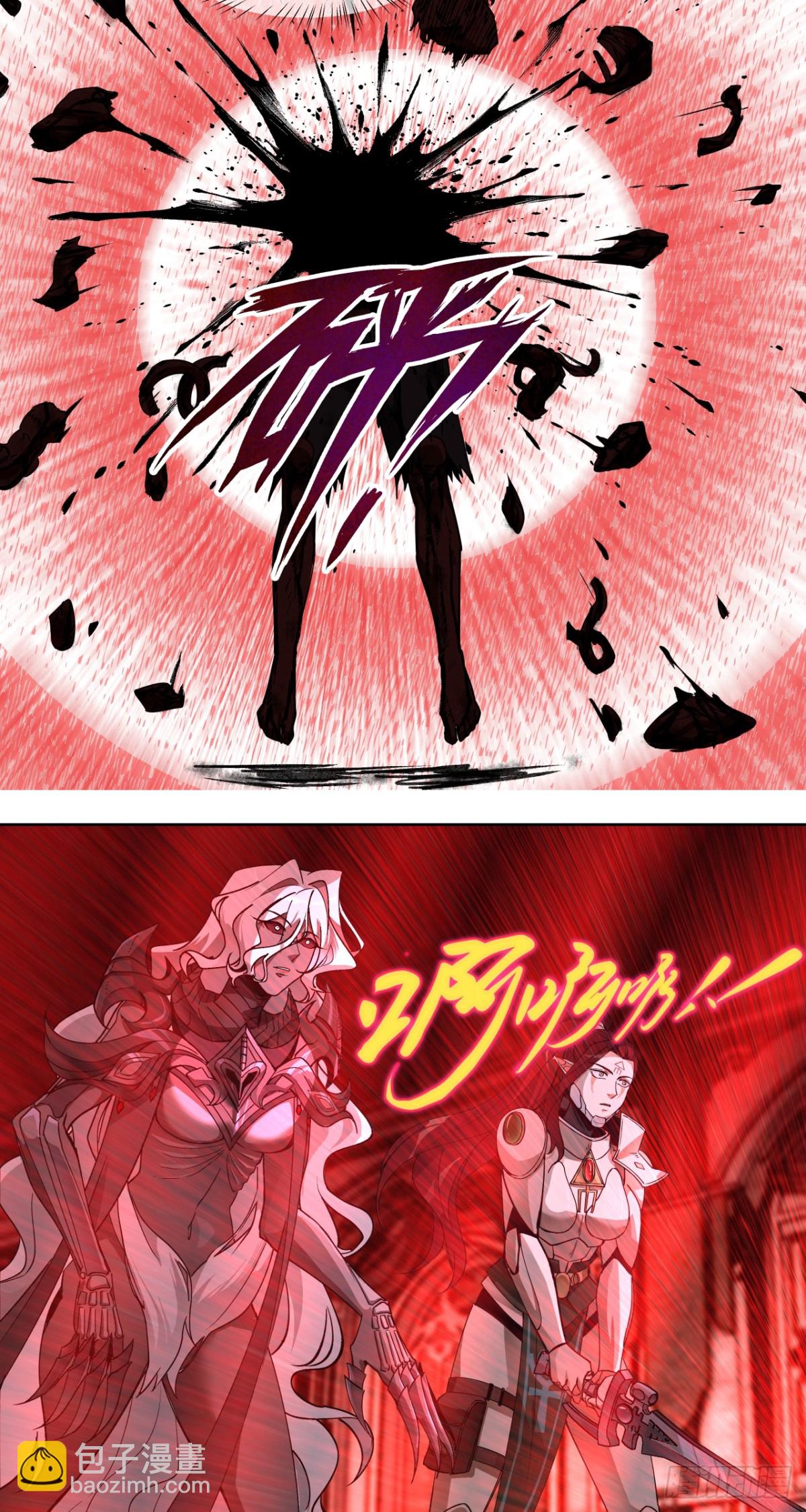 名曲沉思(1/2)-第46话