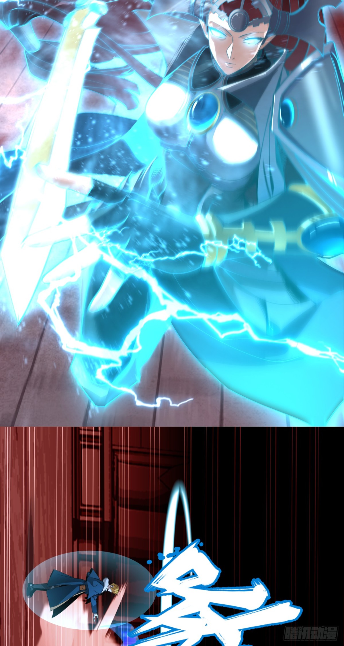 名曲沉思(1/2)-第46话