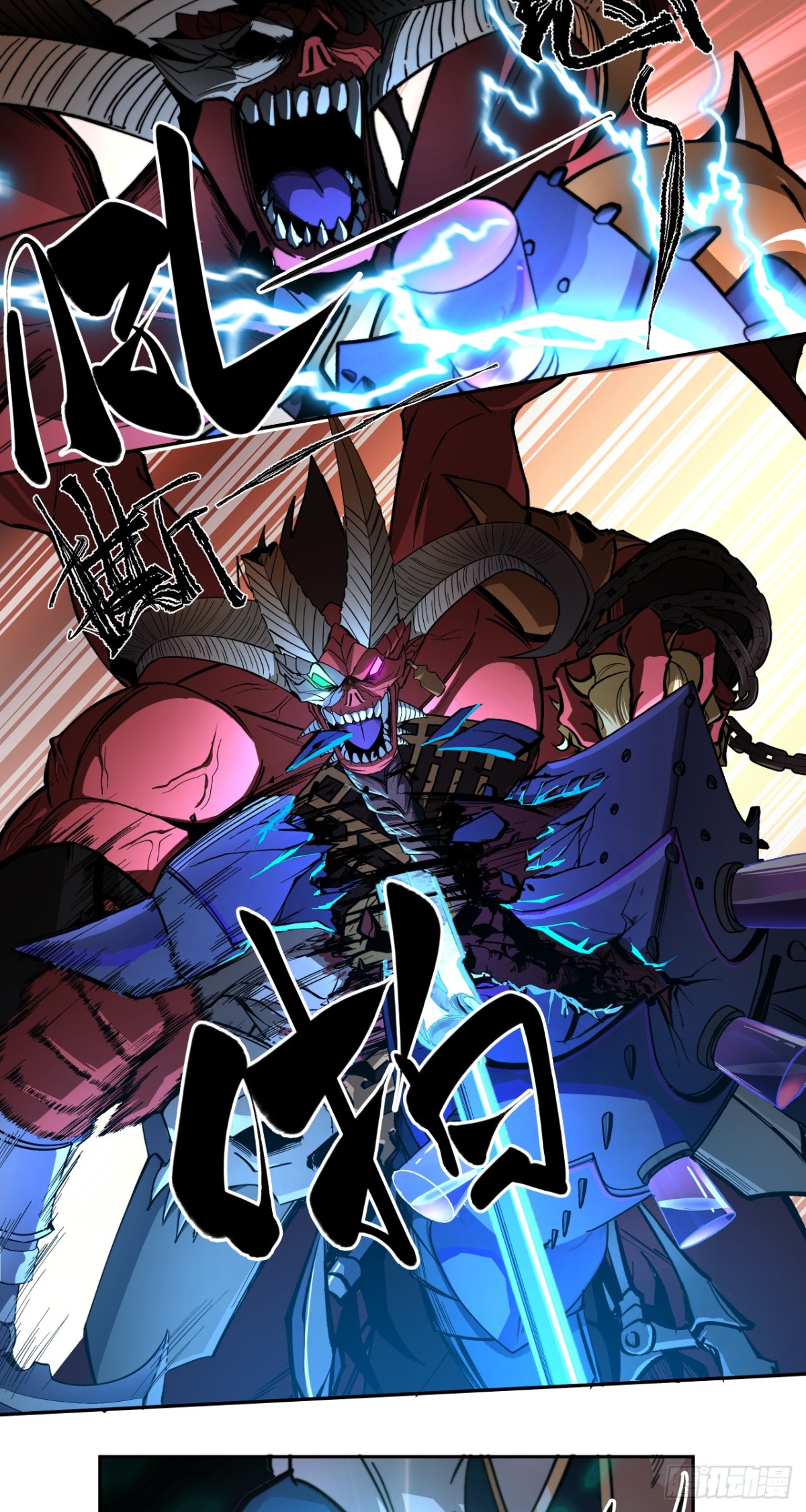 名曲沉思(1/2)-第46话