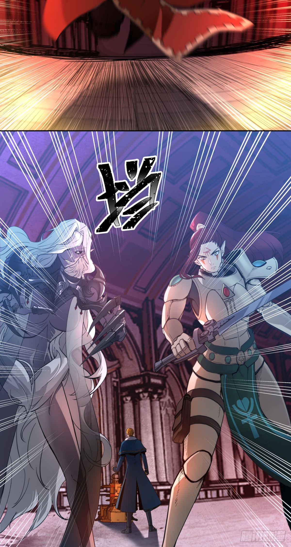 名曲沉思(1/2)-第46话