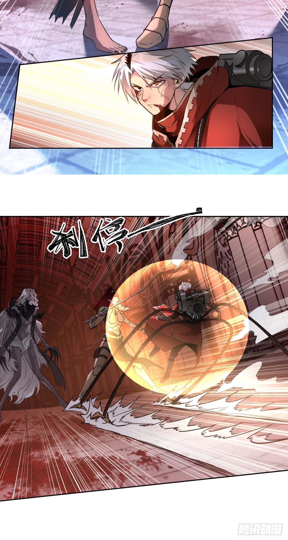 名曲沉思(1/2)-第46话