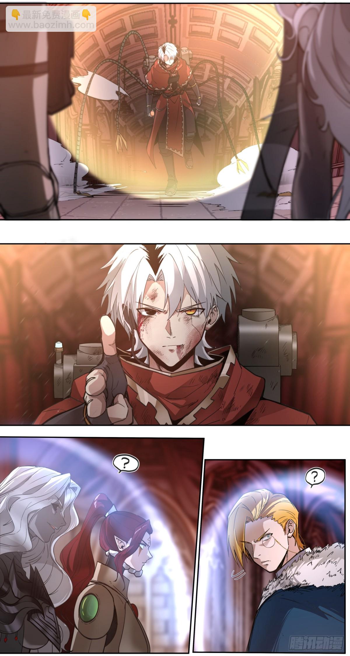 名曲沉思(1/2)-第46话