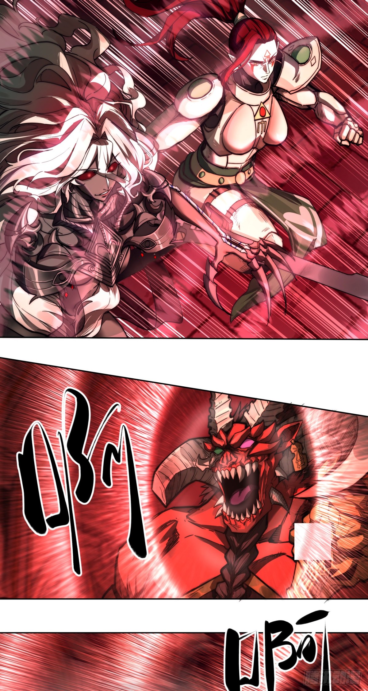 名曲沉思(1/2)-第46话