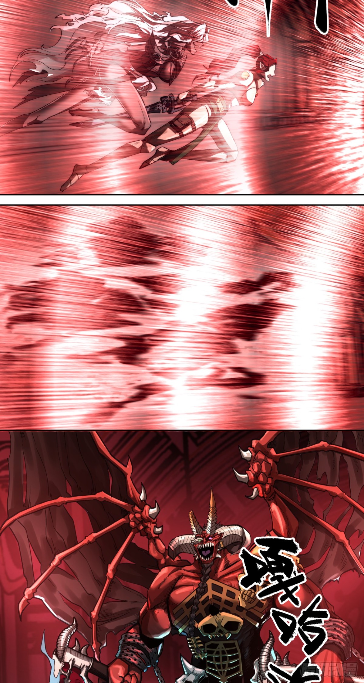 名曲沉思(1/2)-第46话